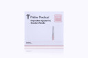 Metier Medical Hypodermic Needle, Standard, Disposable 18G x 1.5"
