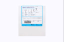 Surmodics TeleMark Microcatheter 0.015"/0.021" x 135cm