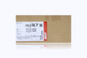 Merit FLO30 Hemostasis Valve, 9F