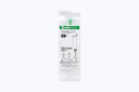 Merit Prelude Prestige 6F Splittable Sheath Introducer, Standard, 13cm