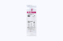 Merit Prelude Prestige 10F Splittable Sheath Introducer, Standard, 13cm