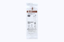Merit Prelude Prestige 12F Splittable Sheath Introducer, Standard, 13cm