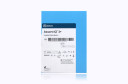 Abbott SJM Assert-IQ 3+ Insertable Cardiac Monitor (ICM)
