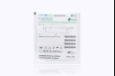 Balt Carrier SM Delivery Catheter w/60cm Hydrophilic Coating, 152cm Length, 0.064" (1.6mm) Compatible Catheter Min ID