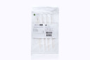 LivaNova Protek Solo Venous Dilator Set of Three (14F, 18F, 22F) (No Box)