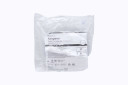 Cardinal Kangaroo OMNI 500ml Non-Sterile Feeding Pump Set