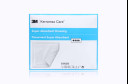 Solventum 3M Kerramax Care Super-Absorbent Non-Adhesive Dressing 4" x 9" (10cm x 22cm)