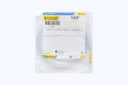 Surmodics Sublime Microcatheter 200cm, Straight, 0.035"