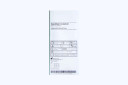 Bard SenoMark UltraCor 14G x 10cm Breast Tissue Marker, BioDur, Coil