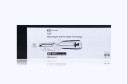 Medtronic GIA 60mm Linear Stapler w/Tri-Staple, Black, Extra Thick