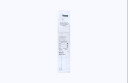 Bard Navarre Universal Drainage Catheter with Nitinol, J-Curve 12F x 30cm