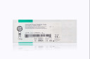 Aesculap Elan 4 1-Ring Disposable Diamond Burr 3.0mm