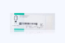 Aesculap Elan 4 1-Ring Disposable Neuro Cutter, Soft 3.0mm