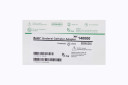 BD Bard Ureteral Catheter Adapter