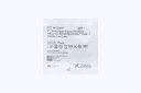 ICU Medical Trifuse Administration Extension Set, Small Core, MicroClave Clear, 3 Clamps, Luer Loc, 0.52ml, 7" (18cm)