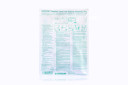 Braun Combined Spinal & Epidural (CSE) Anesthesia Tray, Espocan 17G x 3.5" Tuohy Needle & Pencan 27G x 5" Pencil Point Spinal Needle, Perifix FX 19G Springwound Closed Tip, 5ml Glass Luer Slip LOR Tray (Kit)