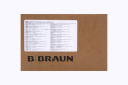Braun Sterifix Filter Needle 19G x 1.5" w/5 Micron Filter, Female Luer Lock