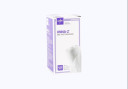 Medline Unna-Z Zinc Oxide Compression Bandage 4" x 10yd