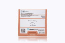 DemeTECH DemeCAPRONE PGCL violet 36" FS-1 Reverse Cutting
