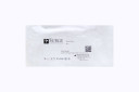 Surge Cardiovascular Vessel Cannulae, Guyton Soft Tip IMA Needle, 1.5mm Tip