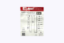 Merit Ventrax Delivery System for Retrograde Aortic Access, 8.5F x 95cm LS (No Box)