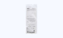 Stryker Revolution 90&deg; Tibial Nozzle
