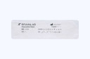 BrainLab Navigated Disposable Stylet for Neurosurgery