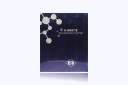 Formosa Biomedical A-Grix TE Resorbable Bone Void Filler 10cc