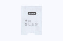 Bravida Argentum Silverlon Island Dressing, Antimicrobial Barrier Wound Dressing, Non-Adherent, 3" x 4"
