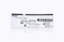 Stryker Elite Irrigation Sleeve, 12cm