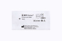 BVI Visitec Corneal Light Shield 8mm