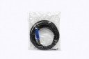 Brainlab Camera Cable Upgrade Kit, Curve 1. X CCU